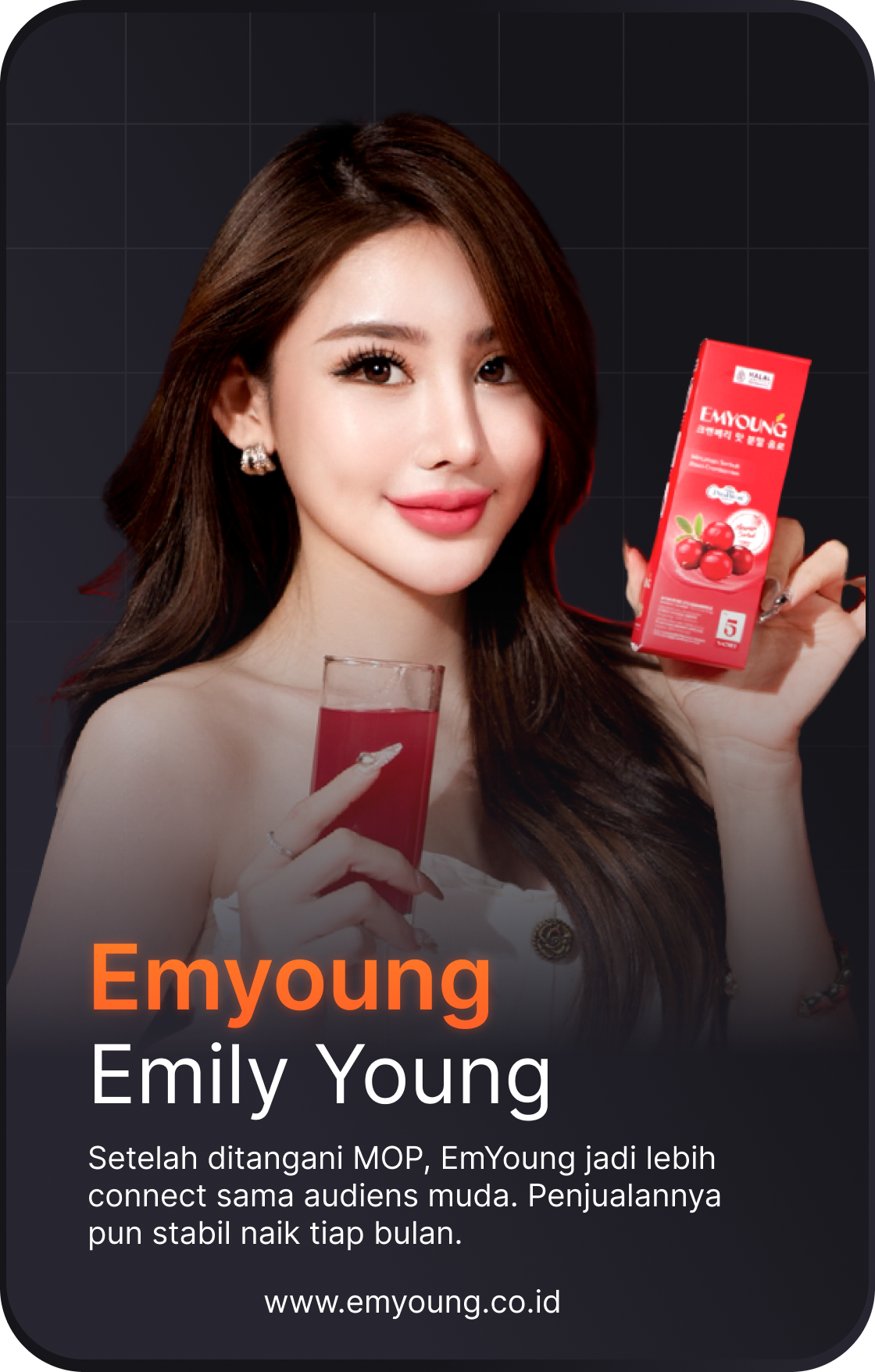 emyoung